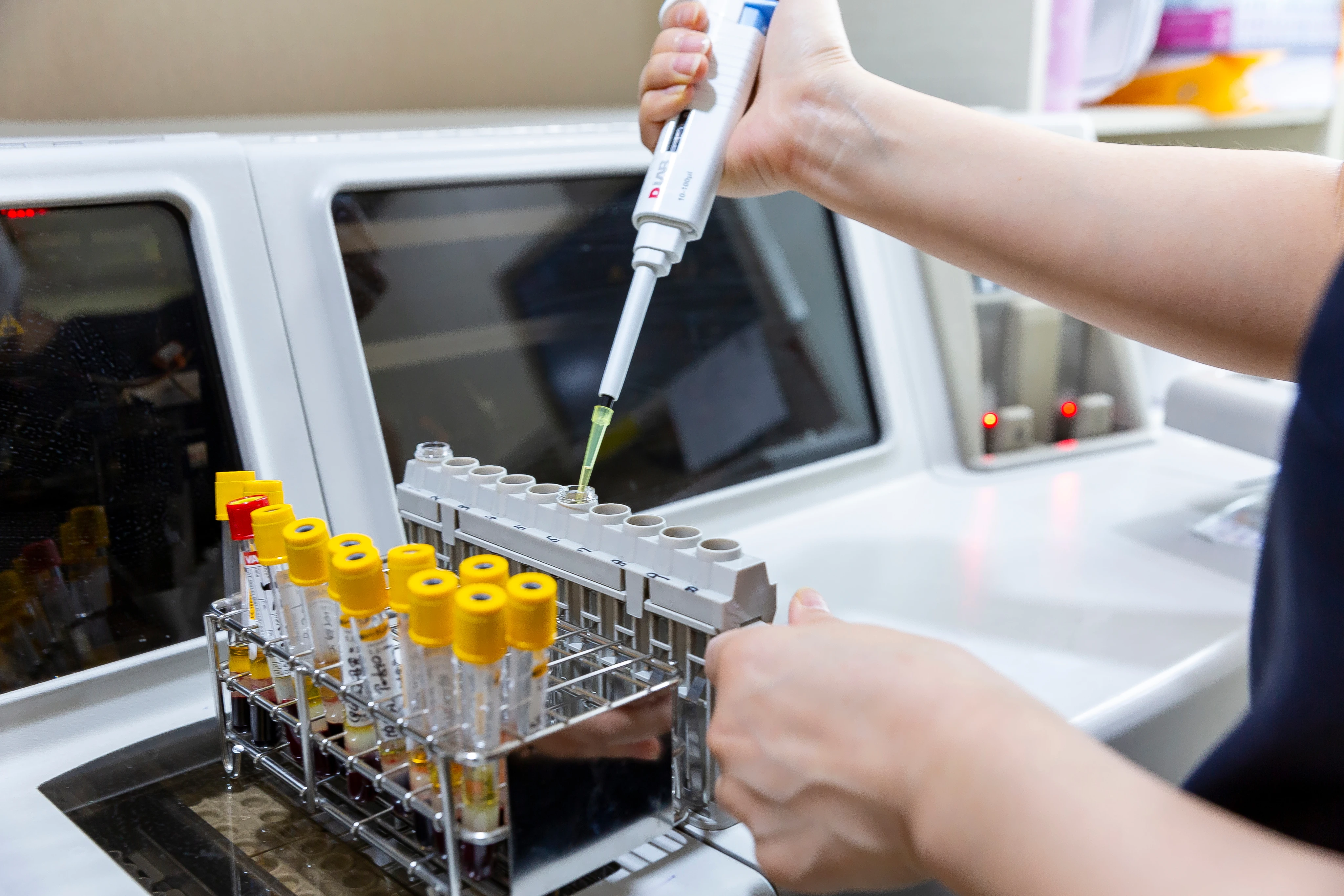 Laboratory Animal Center